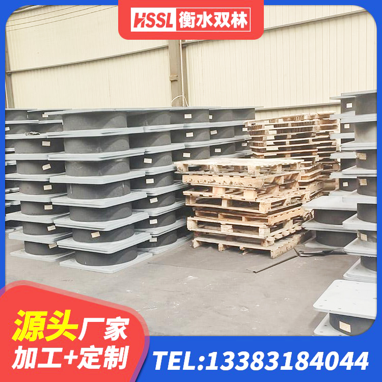 张家港市隔震支座HDR生产厂家 张家港市LRB500橡胶隔震支座源头工厂 张家港市高阻尼橡胶支座报价 张家港市建筑橡胶隔震支座LRB源头工厂 - 第9张