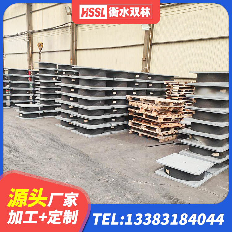 张家港市建筑隔震支座HDR 张家港市LNR1400隔震支座什么价格 张家港市LNR500橡胶隔震支座什么价格 张家港市建筑减震橡胶支座价格 - 第6张