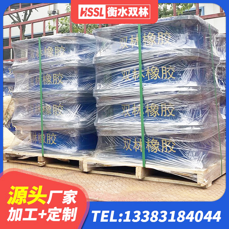 张家港市隔震橡胶支座综合单价 张家港市LNR800天然橡胶隔震支座厂家 张家港市LNR橡胶隔震支座700(II型) 张家港市LNR1100支座源头工厂 - 第10张