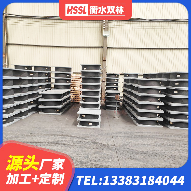 张家港市隔振橡胶支座什么价格 张家港市建筑高阻尼隔震支座JHDR600生产厂家 张家港市高阻尼HDR橡胶支座 张家港市隔震支座商家源头工厂 - 第3张