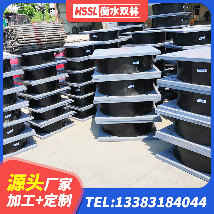 张家港市隔震支座HDR生产厂家 张家港市LRB500橡胶隔震支座源头工厂 张家港市高阻尼橡胶支座报价 张家港市建筑橡胶隔震支座LRB源头工厂