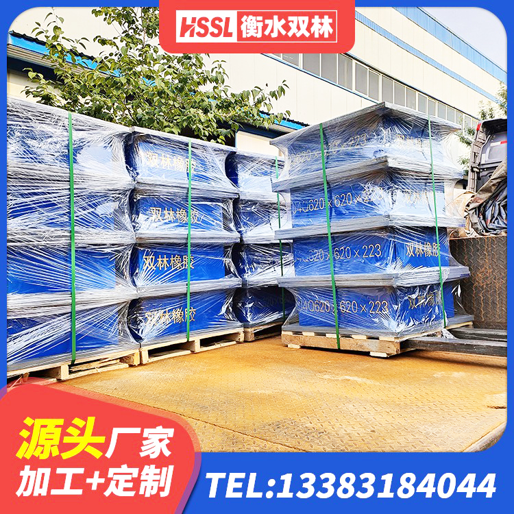 张家港市LRB1400隔震支座厂家 张家港市LNB橡胶隔震支座 张家港市铅芯橡胶防震支座定制生产厂家 张家港市LNR700天然橡胶支座什么价格 - 第7张