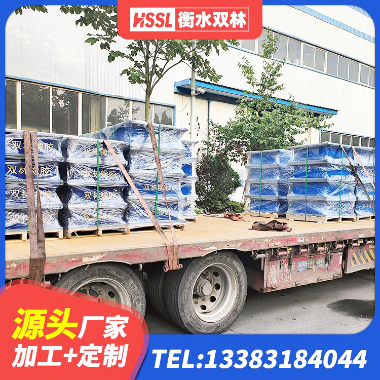 张家港市隔震支座哪里买 张家港市橡胶隔震支座LRB生产厂家 张家港市建筑圆形高阻尼隔震支座厂家 张家港市LNR400橡胶隔震支座生产厂家