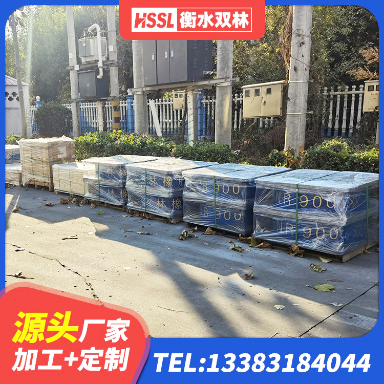 张家港市隔震橡胶支座综合单价 张家港市LNR800天然橡胶隔震支座厂家 张家港市LNR橡胶隔震支座700(II型) 张家港市LNR1100支座源头工厂 - 第3张