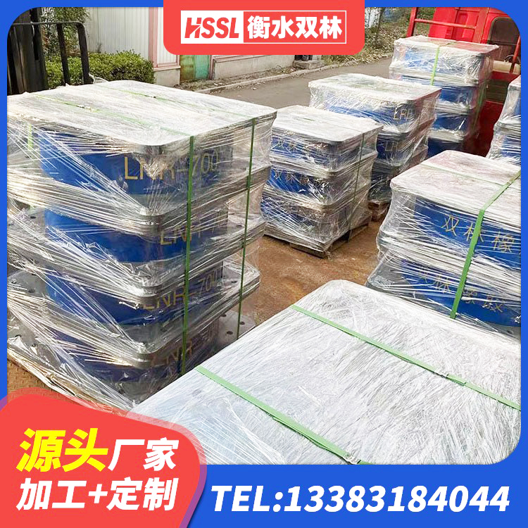 张家港市房屋建筑建筑隔震支座源头工厂 张家港市HDR高阻尼矩形隔震支座源头工厂 张家港市橡胶隔震支座HDR源头工厂 张家港市LRB400铅芯隔震支座厂家电话 - 第3张