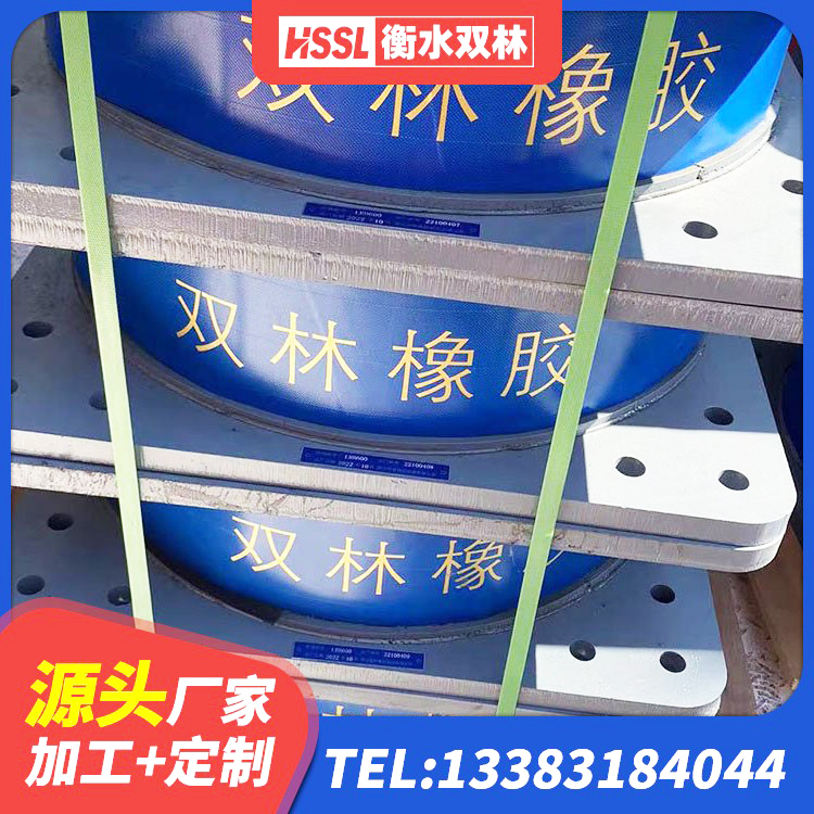 张家港市建筑隔震支座1型 张家港市LRB1300铅芯橡胶隔震支座多少钱 张家港市LRB300支座源头工厂 张家港市隔震支座LRB800厂家