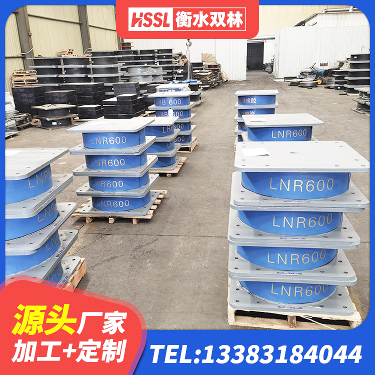张家港市隔振橡胶支座什么价格 张家港市建筑高阻尼隔震支座JHDR600生产厂家 张家港市高阻尼HDR橡胶支座 张家港市隔震支座商家源头工厂 - 第2张