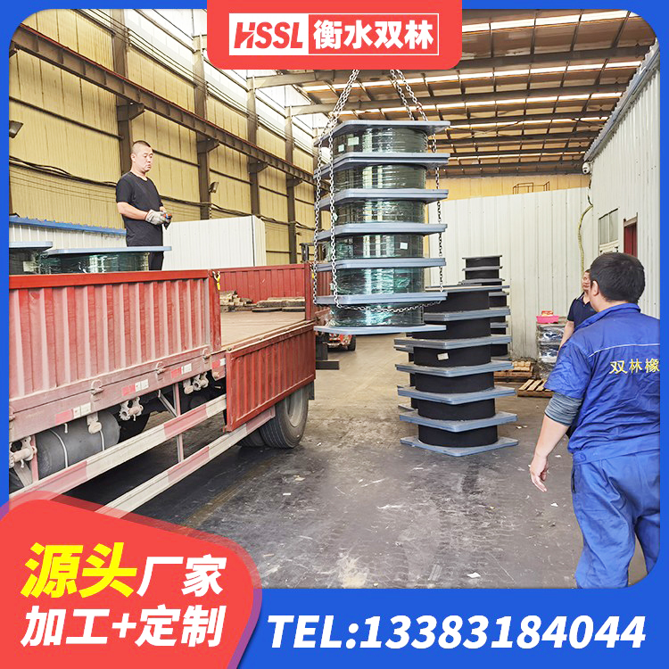 张家港市建筑铅芯隔震支座定制厂家 张家港市LNR800隔震支座生产加工 张家港市建筑钢结构支座 张家港市HDR400支座 - 第4张