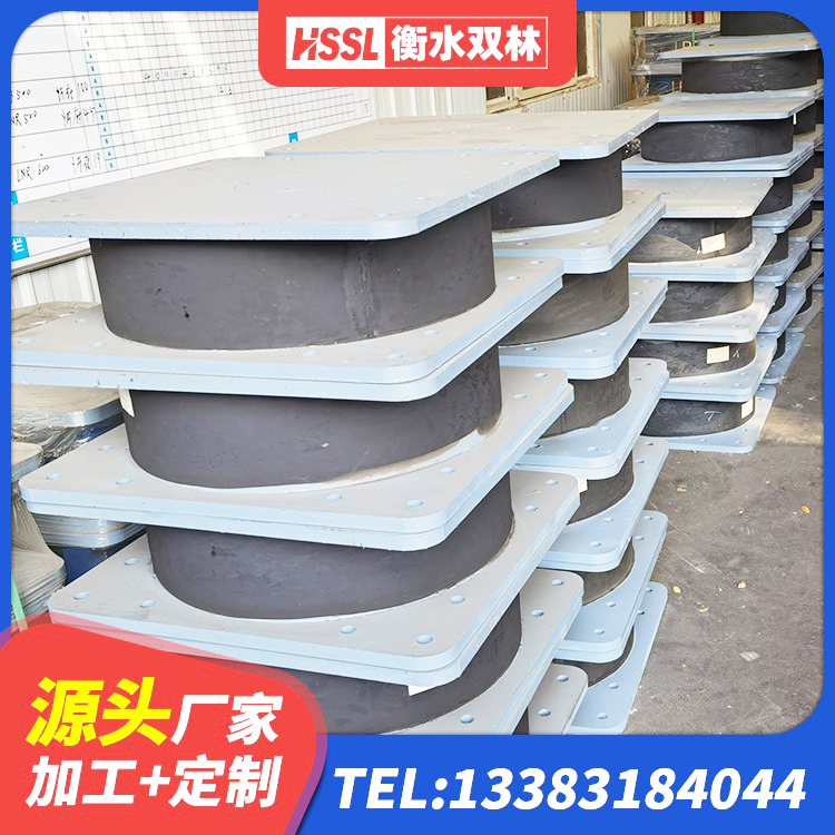张家港市隔振橡胶支座什么价格 张家港市建筑高阻尼隔震支座JHDR600生产厂家 张家港市高阻尼HDR橡胶支座 张家港市隔震支座商家源头工厂 - 第4张