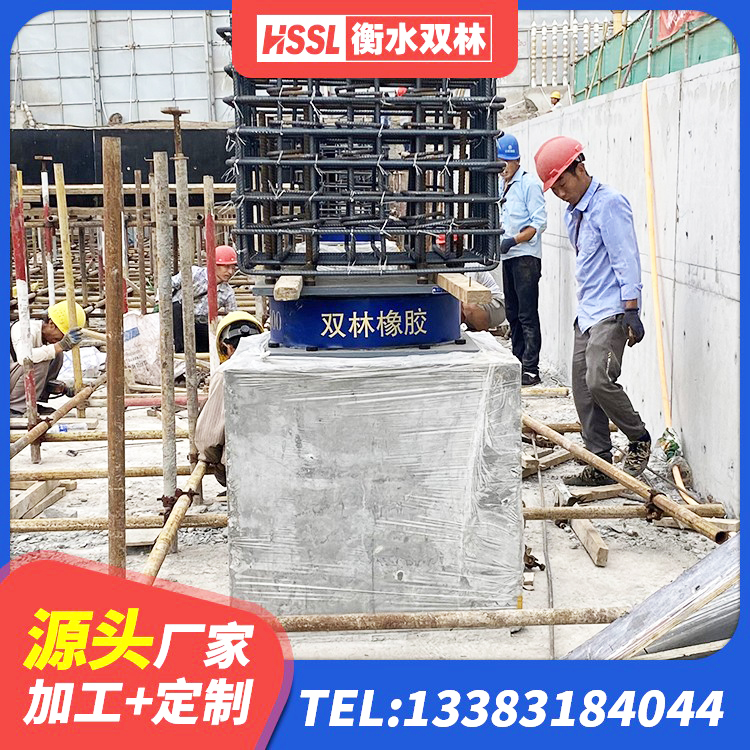 张家港市建筑铅芯隔震支座定制厂家 张家港市LNR800隔震支座生产加工 张家港市建筑钢结构支座 张家港市HDR400支座 - 第7张