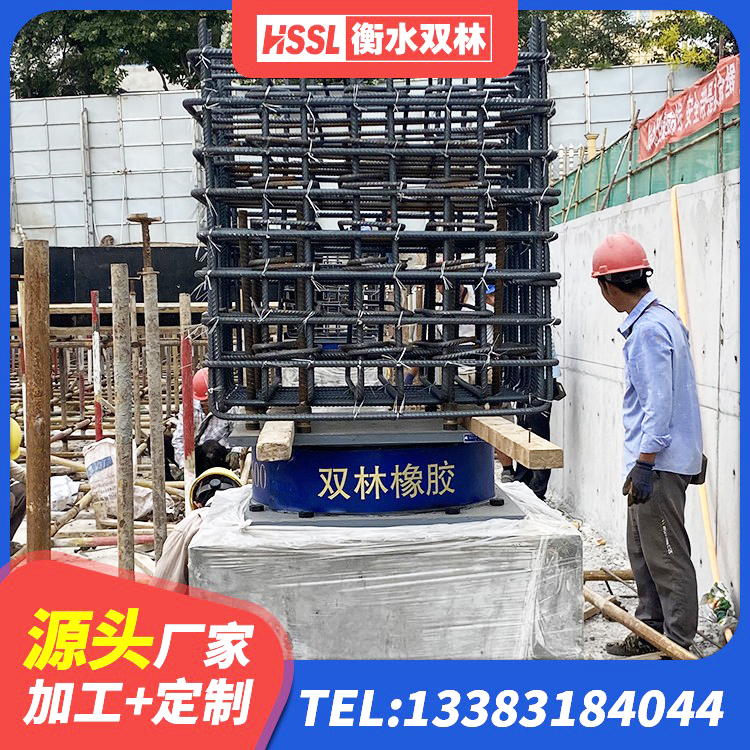 张家港市LRB1400隔震支座厂家 张家港市LNB橡胶隔震支座 张家港市铅芯橡胶防震支座定制生产厂家 张家港市LNR700天然橡胶支座什么价格 - 第9张