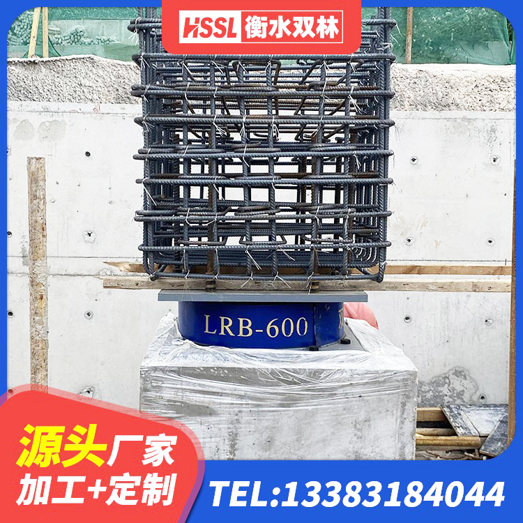 张家港市建筑铅芯隔震支座定制厂家 张家港市LNR800隔震支座生产加工 张家港市建筑钢结构支座 张家港市HDR400支座 - 第5张