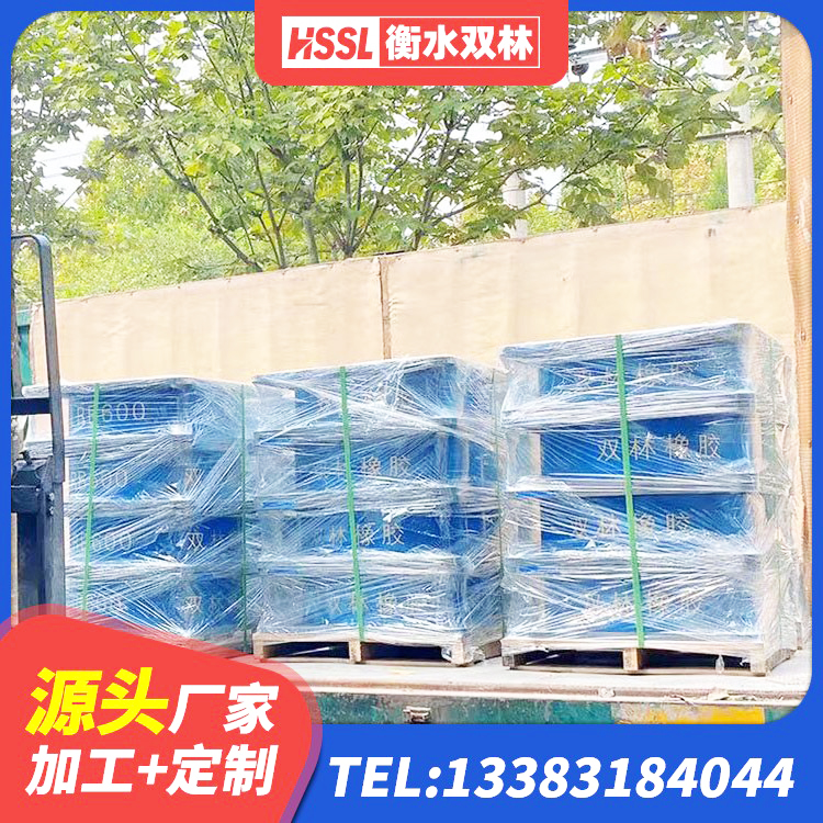 张家港市建筑Y4Q铅芯橡胶隔震支座源头工厂 张家港市天然橡胶隔震支座LRB700源头工厂 张家港市橡胶隔震支座D400生产厂家 张家港市LRB1000支座厂家 - 第7张