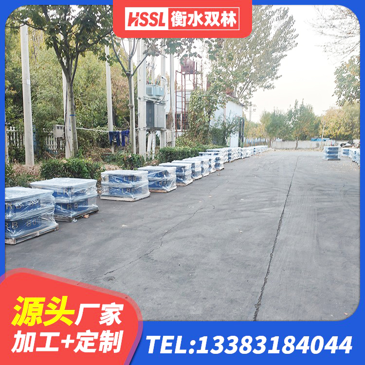 张家港市建筑厚层橡胶隔震支座源头工厂 张家港市抗震支座LNR700多少钱 张家港市HDR900高阻尼橡胶支座厂家 张家港市建筑隔震支座LNR-700生产厂家 - 第5张