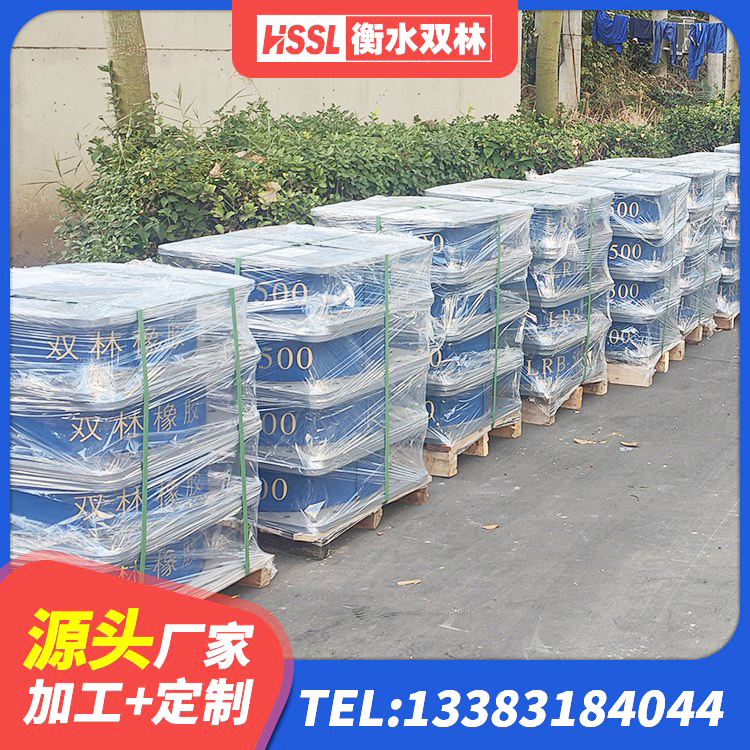 张家港市建筑建筑隔震支座厂家 张家港市建筑隔震支座工厂源头工厂 张家港市建筑橡胶隔震支座生产 张家港市LNR500天然隔震支座 - 第3张