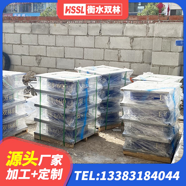 张家港市高阻尼橡胶隔震支座HDR600 张家港市大型减震支座生产厂家 张家港市LNR500隔震支座多少钱 张家港市LNR600隔震支座 - 第5张