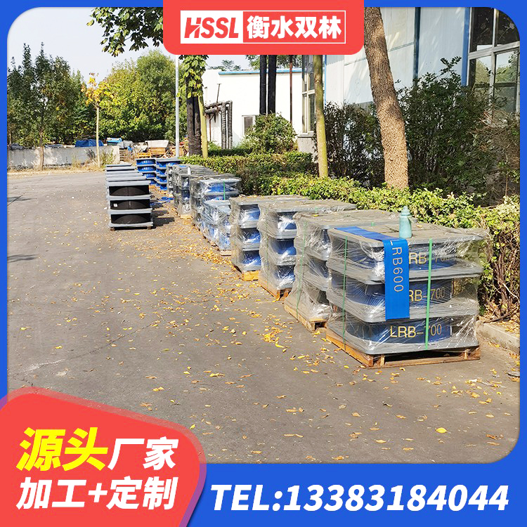 张家港市建筑隔震支座1型 张家港市LRB1300铅芯橡胶隔震支座多少钱 张家港市LRB300支座源头工厂 张家港市隔震支座LRB800厂家 - 第5张