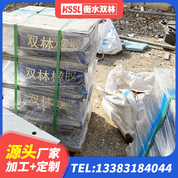 张家港市建筑铅芯隔震支座定制厂家 张家港市LNR800隔震支座生产加工 张家港市建筑钢结构支座 张家港市HDR400支座 - 第6张