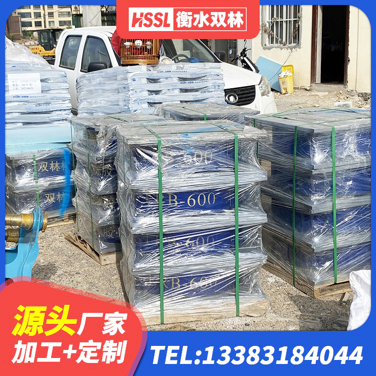 张家港市隔震支座LNR(H)-470*470*164多少钱-个 张家港市HDR400橡胶隔震支座 张家港市高阻尼橡胶支座(HDR)生产厂家 张家港市建筑铅芯橡胶隔震支座厂商厂家 - 第2张
